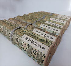 铜仁春画全集之春画秘谱大观-中国古代春宫绘画全集